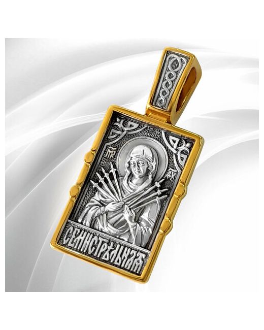 Vitacredo Подвеска серебряная нательная православный образок Божьей Матери с золочением Семистрельная ручная работа