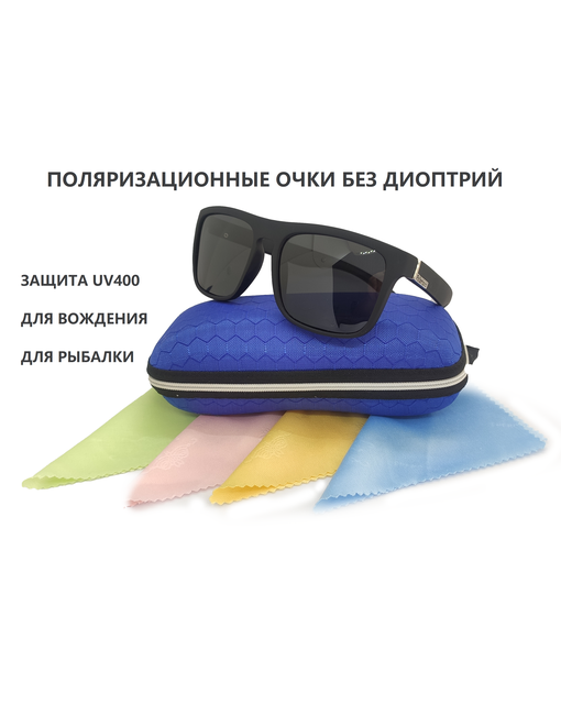 Polarized Солнцезащитные очки вайфареры оправа спортивные с защитой от УФ поляризационные черный