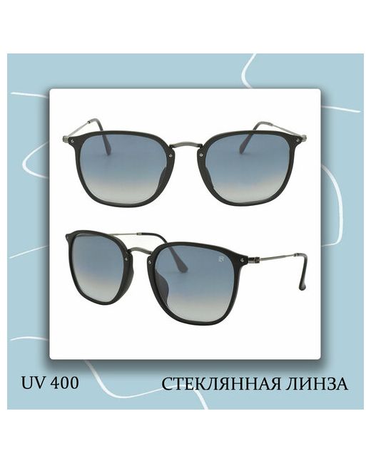 Lero Солнцезащитные очки квадратные оправа пластик градиентные с защитой от УФ серый