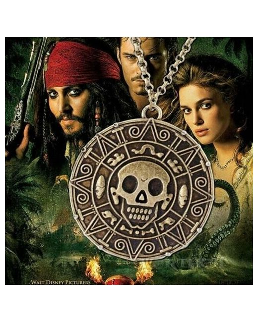 Пираты Карибского моря Кулон-монета Элизабет Суонн