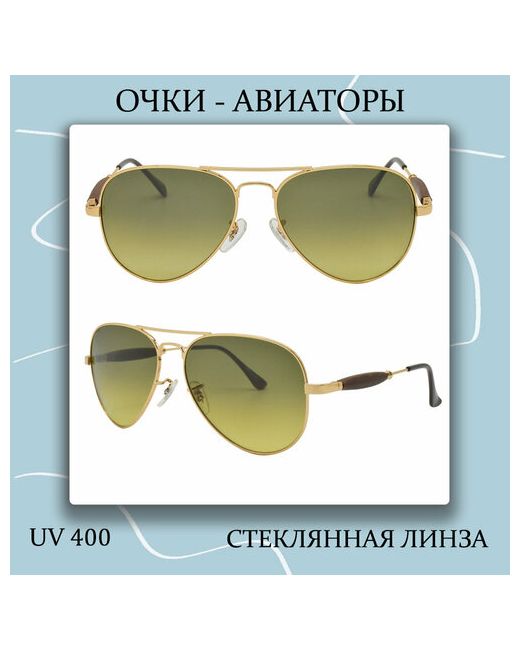 Lero Солнцезащитные очки авиаторы оправа градиентные с защитой от УФ золотой