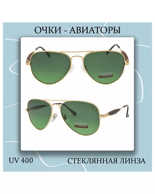 Lero Солнцезащитные очки авиаторы оправа градиентные с защитой от УФ золотой
