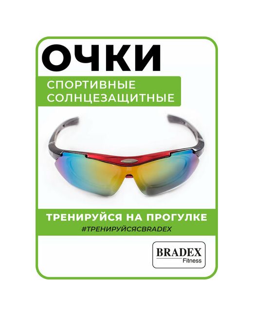 Bradex Солнцезащитные очки оправа спортивные градиентные черный