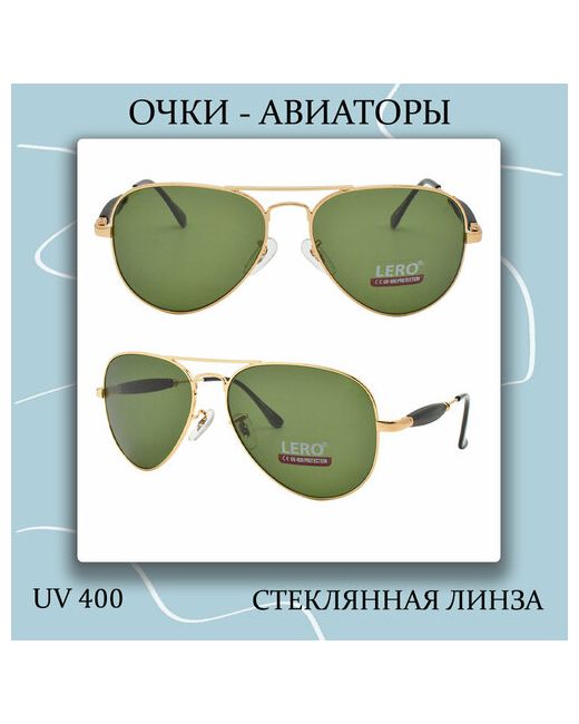 Lero Солнцезащитные очки авиаторы оправа с защитой от УФ золотой