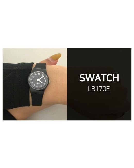 Swatch Наручные часы lb170d кварцевые