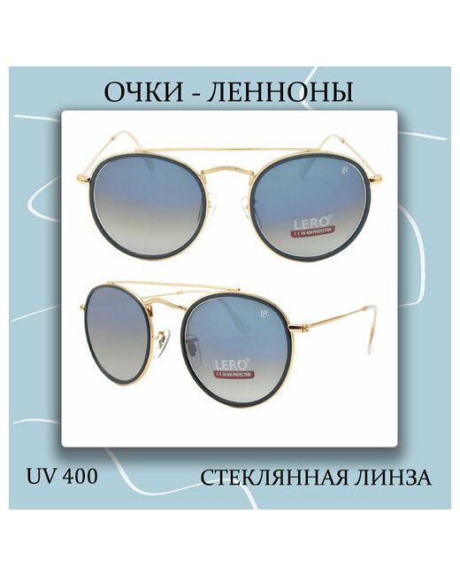 Lero Солнцезащитные очки панто оправа с защитой от УФ градиентные