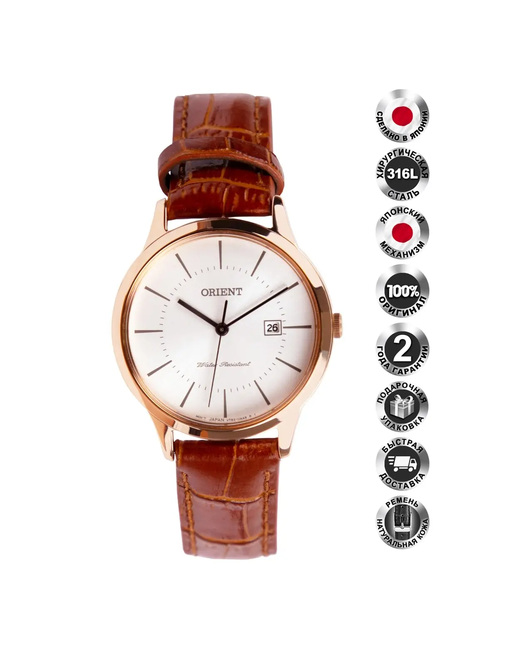 Orient Наручные часы Classic Часы наручные RF-QA0001S10B Гарантия 2 года кварцевые мультиколор