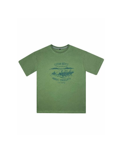 Тайга. Сибирская марка одежды Футболка оверсайз круглый вырез размер 52 зеленый