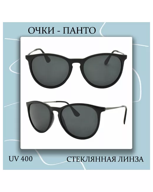 Lero Солнцезащитные очки панто оправа металл с защитой от УФ