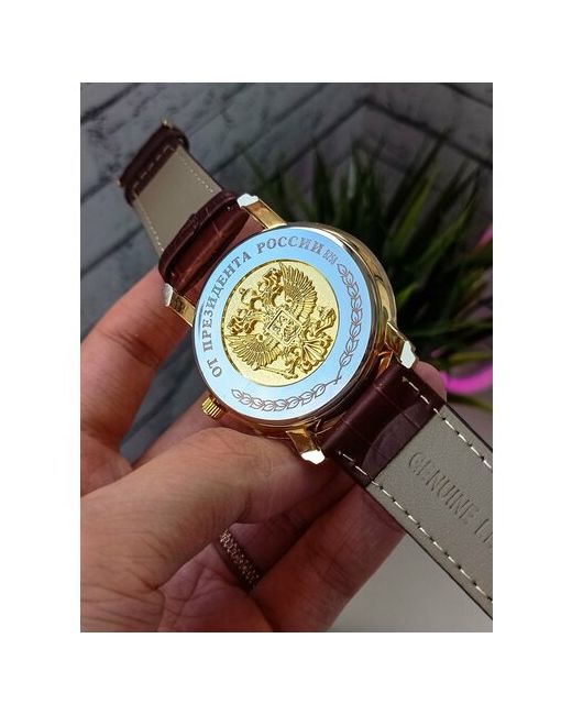 Китай Наручные часы Герб кварцевые золотой