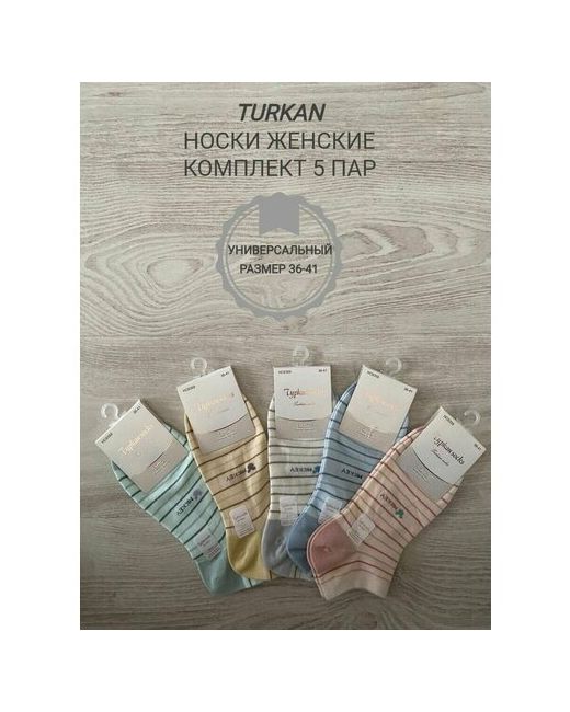 Turkan носки износостойкие 5 пар размер 36/41 мультиколор