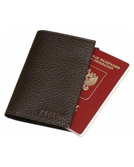 Person-TM Документница для паспорта