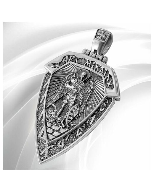Vitacredo Подвеска серебряная нательная православная ювелирное украшение на шею в форме щита Архангел Михаил ручная работа