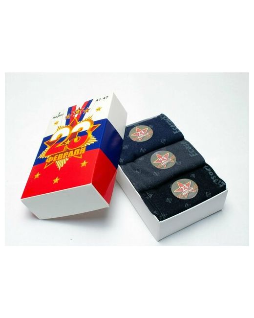Китай носки классические подарочная упаковка на Новый год 23 февраля нескользящие размер черный