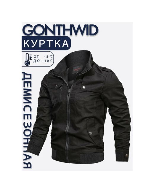 Gonthwid Куртка демисезонная размер S