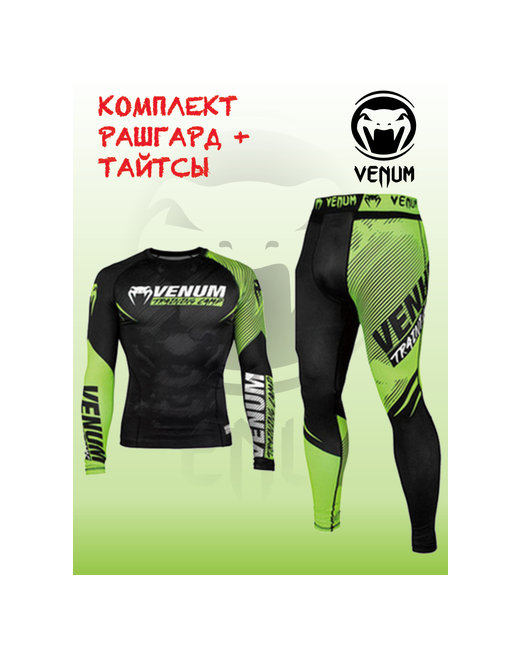 Venum Костюм размер XL черный зеленый
