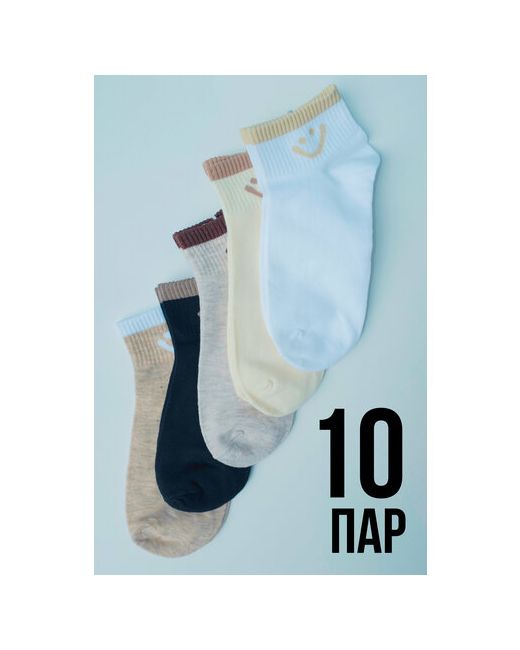 Magic Clothes носки укороченные износостойкие 10 пар размер 36-38 мультиколор