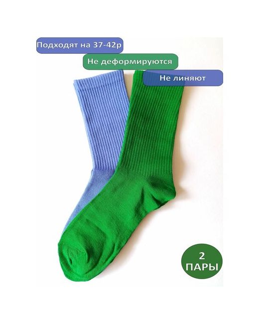 Happy Frensis носки размер 38/41 фиолетовый зеленый