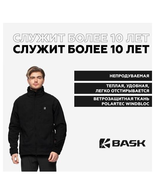 Bask Куртка размер S