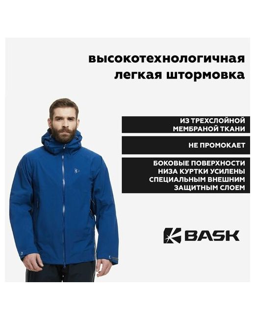 Bask Куртка размер XS