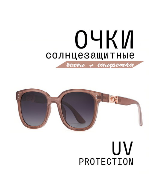 Mioform Солнцезащитные очки MI1011-C5 квадратные оправа с защитой от УФ поляризационные для
