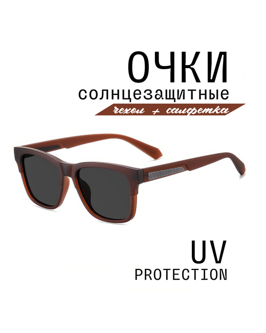 Mioform Солнцезащитные очки MI1009-C1 вайфареры оправа поляризационные с защитой от УФ