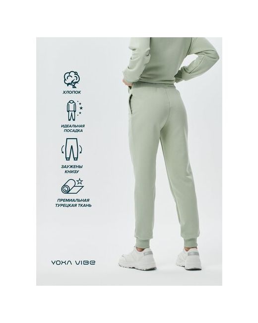 Yoxa Vibe Беговые брюки карманы размер XS зеленый