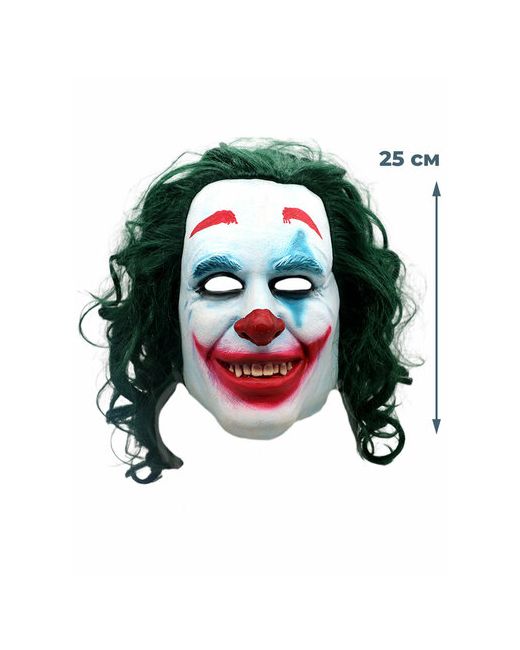 StarFriend Карнавальная маска Джокер Бэтмен Joker Batman латекс 25 см