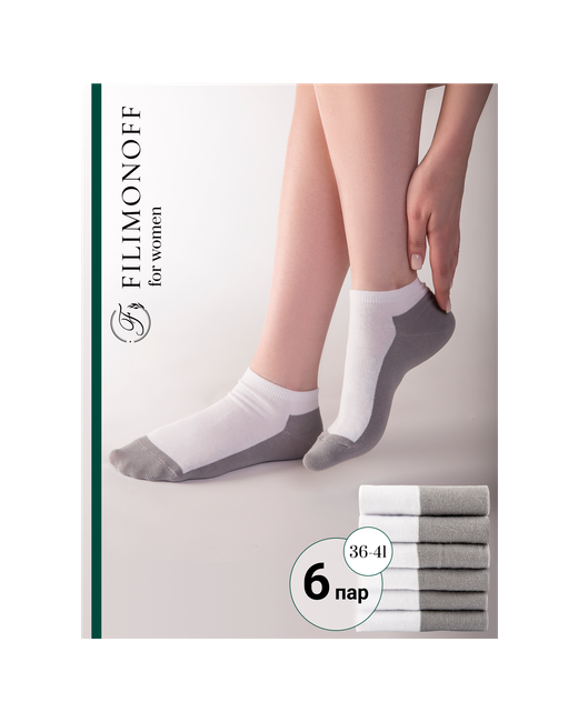 Filimonoff носки укороченные бесшовные износостойкие 6 пар размер универсальный 41-46