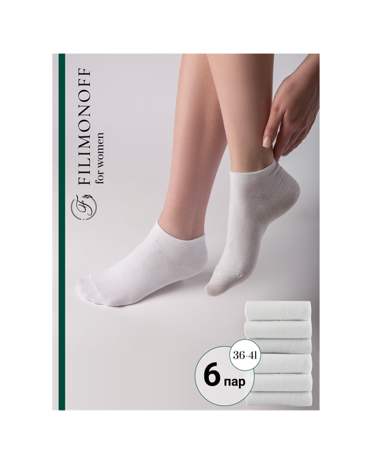 Filimonoff носки укороченные бесшовные износостойкие 6 пар размер универсальный 41-46
