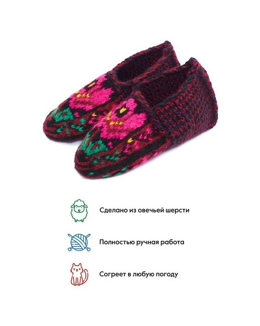 Дагестанские промыслы носки укороченные утепленные вязаные размер 36-40 бордовый розовый
