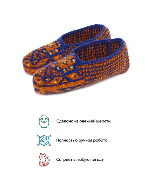 Дагестанские промыслы носки укороченные утепленные вязаные размер 36-40
