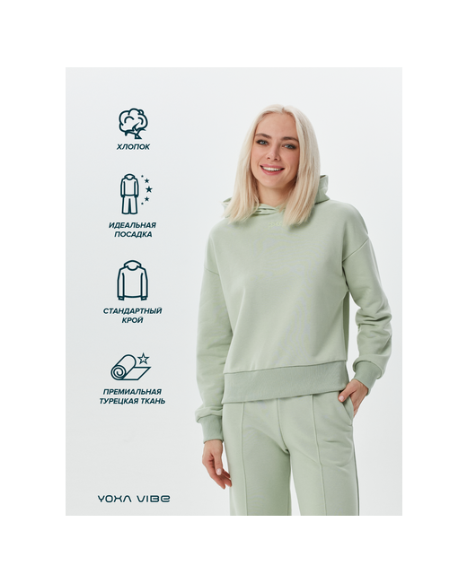 Yoxa Vibe Худи силуэт свободный укороченное трикотажное без карманов капюшон размер XL зеленый