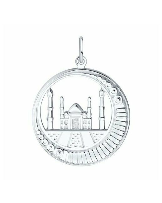 Jewel Cocktail Подвеска серебряная мусульманская