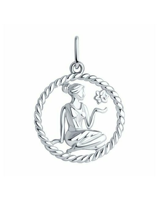 Jewel Cocktail Подвеска серебряная знак зодиака дева
