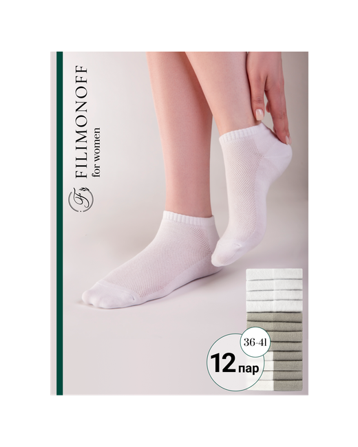 Filimonoff носки укороченные бесшовные износостойкие 12 пар размер универсальный 41-46 белый