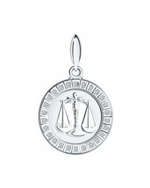 Jewel Cocktail Подвеска серебряная знак зодиака весы