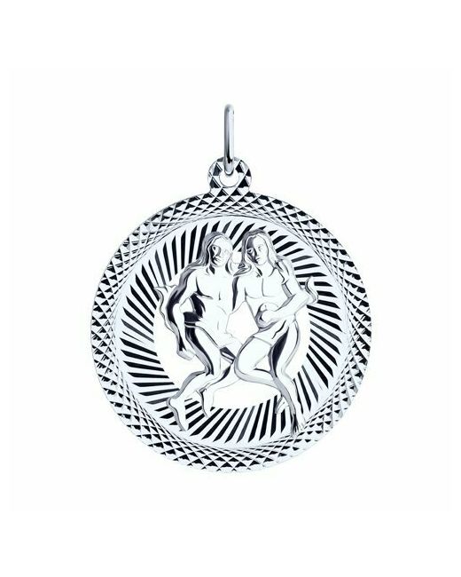 Jewel Cocktail Подвеска серебряная знак зодиака близнецы