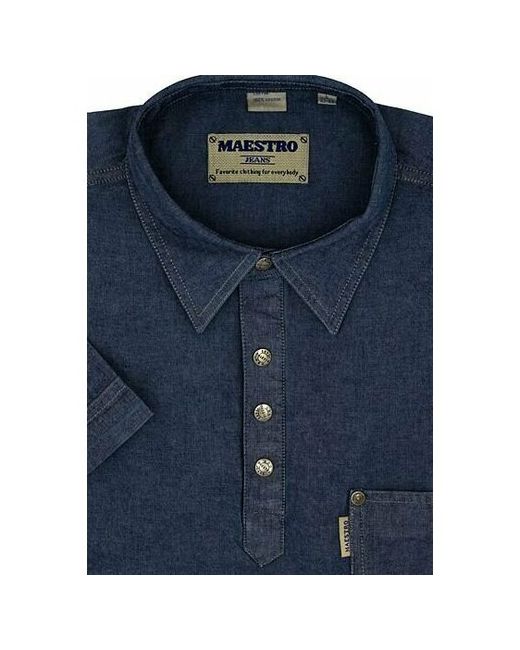 Maestro Рубашка повседневный стиль прямой силуэт классический воротник короткий рукав размер 46/S