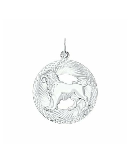 Jewel Cocktail Подвеска серебряная знак зодиака лев