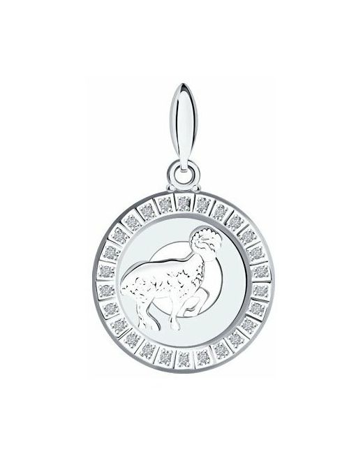 Jewel Cocktail Подвеска серебряная знак зодиака овен
