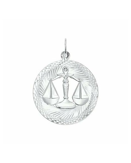 Jewel Cocktail Подвеска серебряная знак зодиака весы
