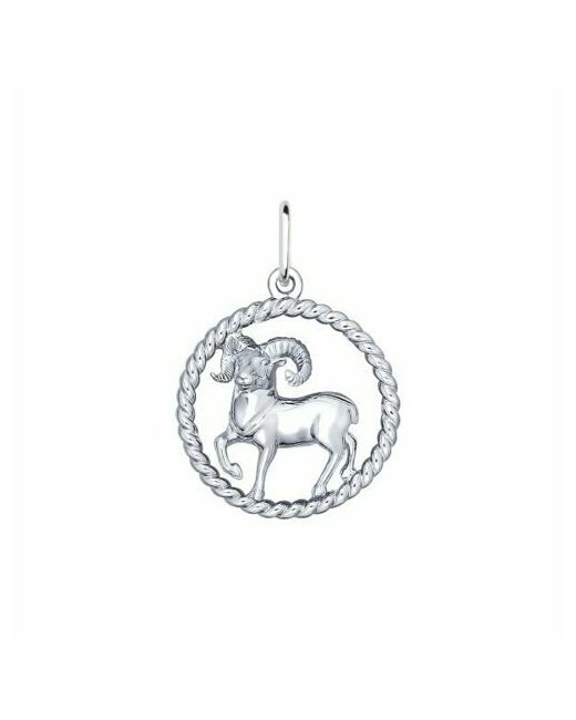 Jewel Cocktail Подвеска серебряная знак зодиака овен