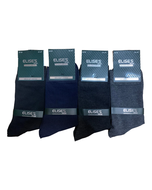 ELISE'S Secret Носки ELISES классические из чесаного хлопка с анатомической резинкой размер 41-47 черный/синий/темно 4 пары
