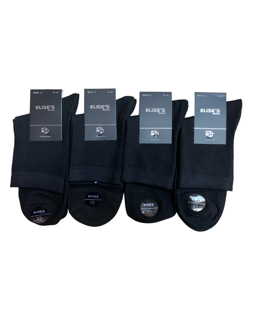 ELISE'S Secret Носки ELISES из шелковой ваты премиум качество классические в комплекте 4 пары черный размер 41-47