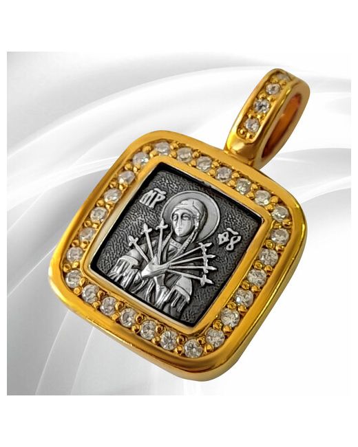 Vitacredo Подвеска серебряная именной образок на шею православное ювелирное украшение с позолотой Святая Семистрельная амулет ручной работы