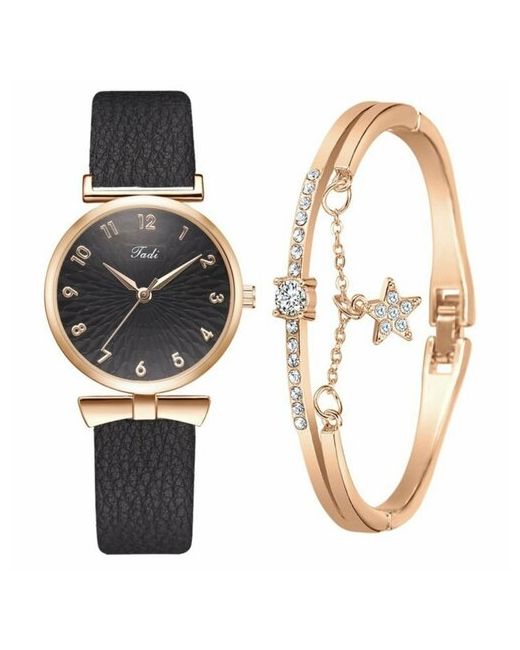 Ma.brand Наручные часы Подарочный набор 2 в 1 Fadi наручные и браслет черный