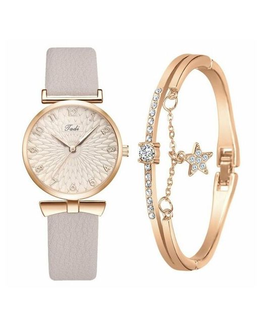 Ma.brand Наручные часы Подарочный набор 2 в 1 Fadi наручные и браслет бежевый