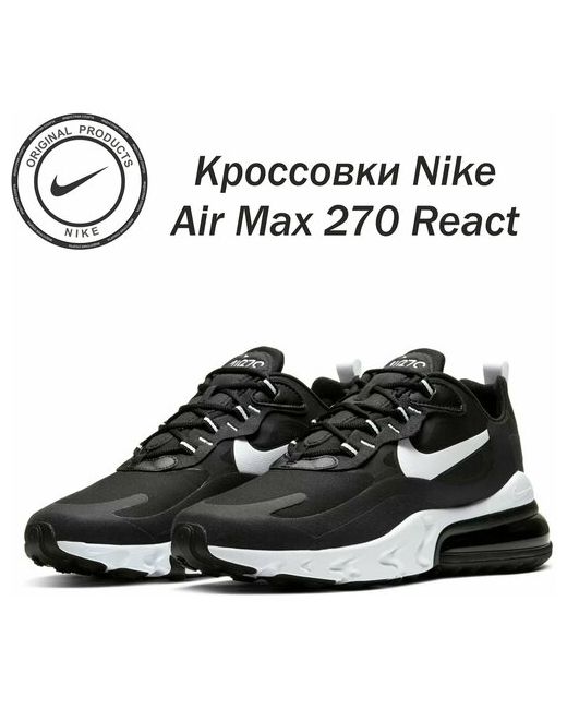 Nike Кроссовки Air Max размер 6.5US черный