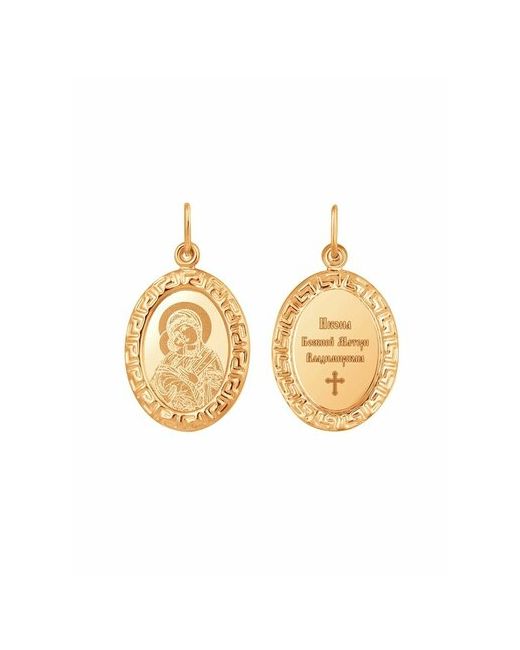 Gold Center Подвеска иконка из золота пресвятая богородица Владимирская